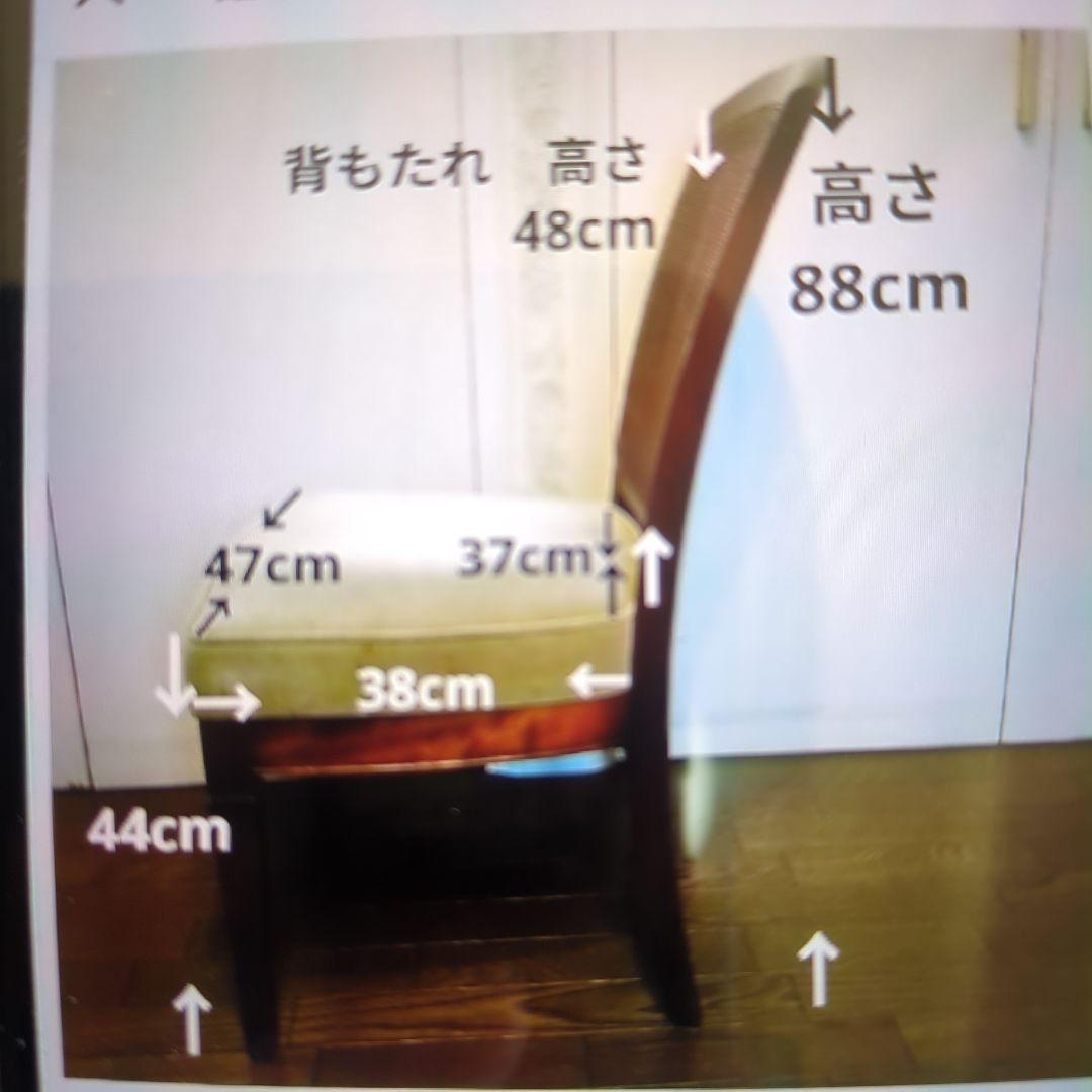 maruni マルニ木工　椅子　木製ダイニングチェア 地中海シリーズ　ブラウン