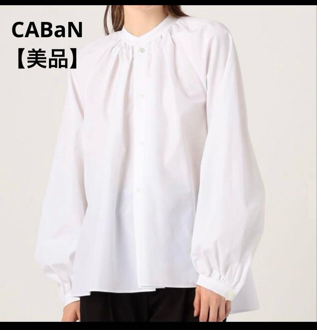 【美品】CABaN ハイカウントブロードギャザーブラウス