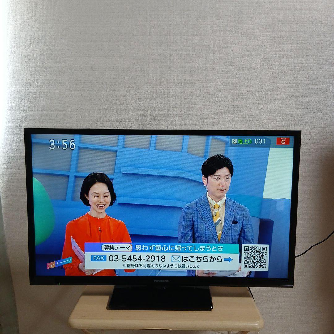 【美品】Panasonic 32型液晶テレビ TH-32G300