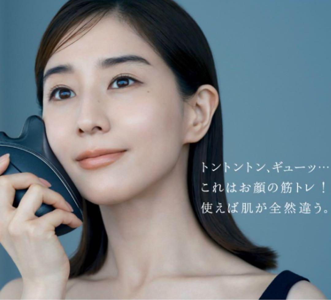 Panasonic 美顔器 顔の筋トレ用