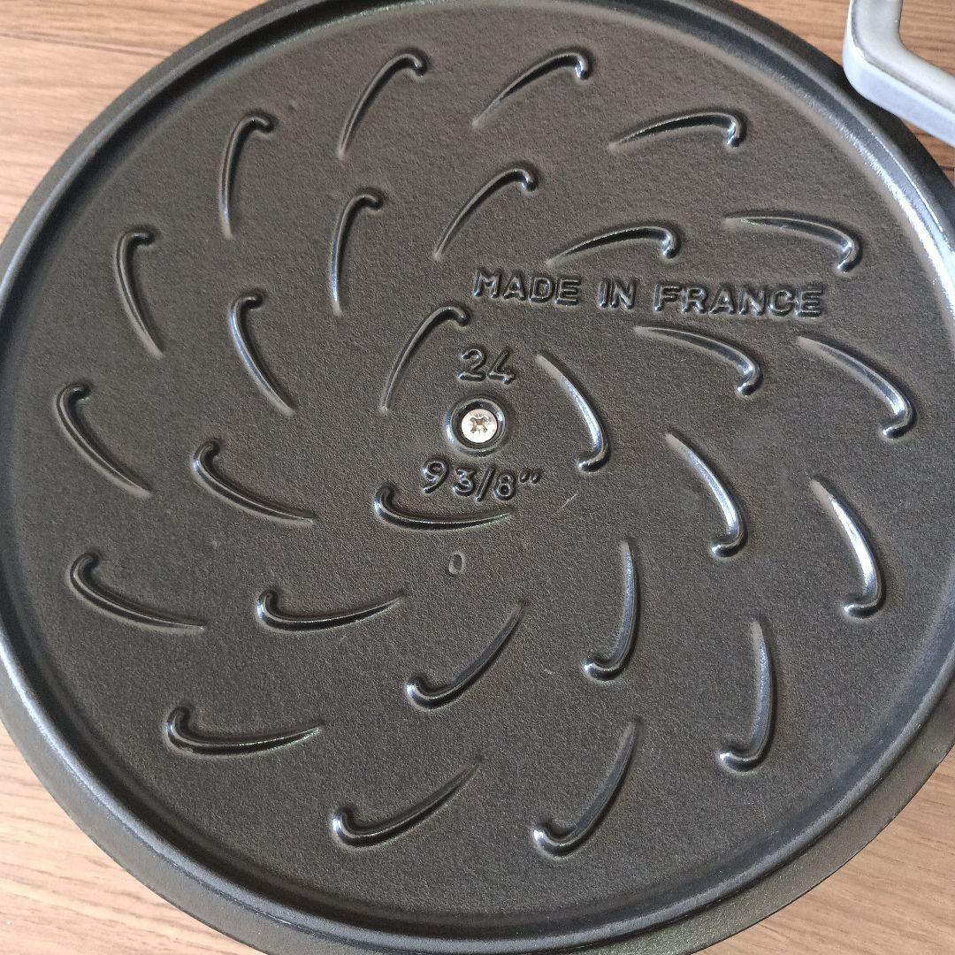 た*ん様 staubストウブ　ブレイザー・ソテーパン Chistera24㎝鋳鉄