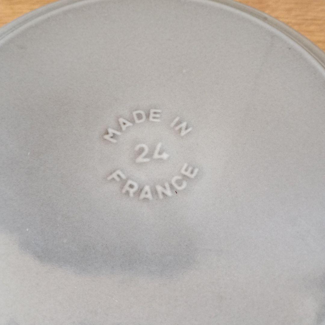 た*ん様 staubストウブ　ブレイザー・ソテーパン Chistera24㎝鋳鉄