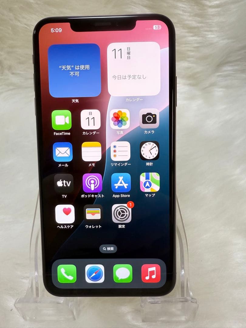 iPhone XS MAX 256GB ゴールドSIMフリー 国内版 「美品」