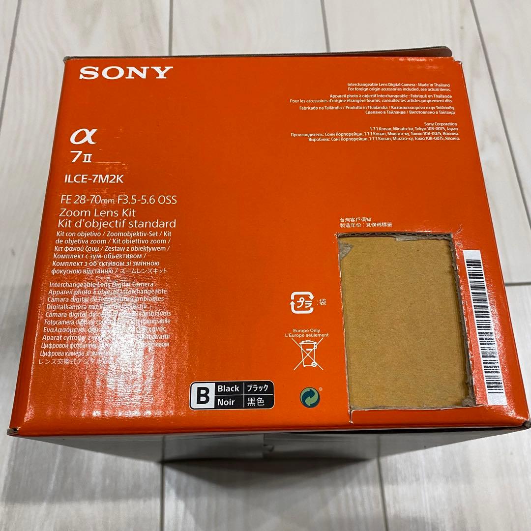 SONY α7 II ILCE-7M2K ズームレンズキット　おまけ付き