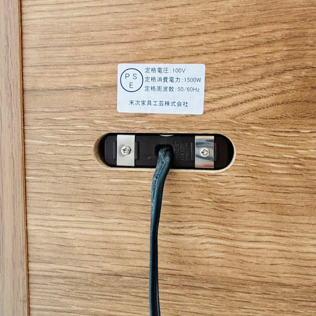 unico ADDAY アディ キッチンカウンター W820 欠けあり 価格反映