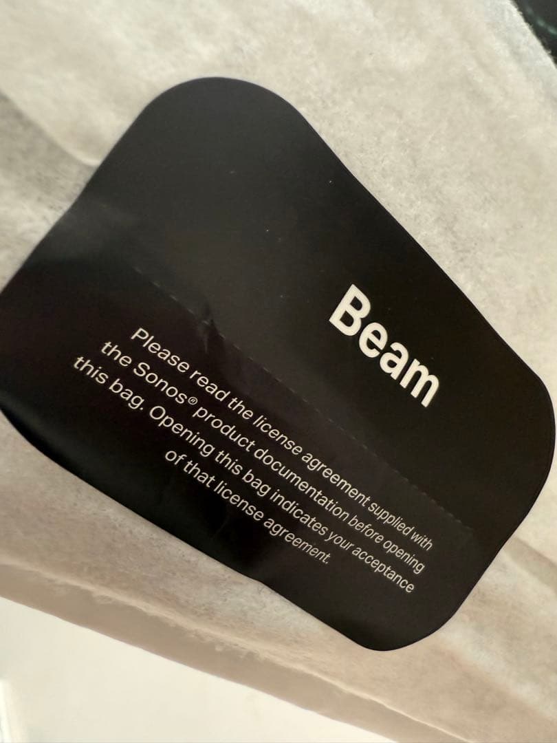 Sonos Beam ブラック speakers sound bar