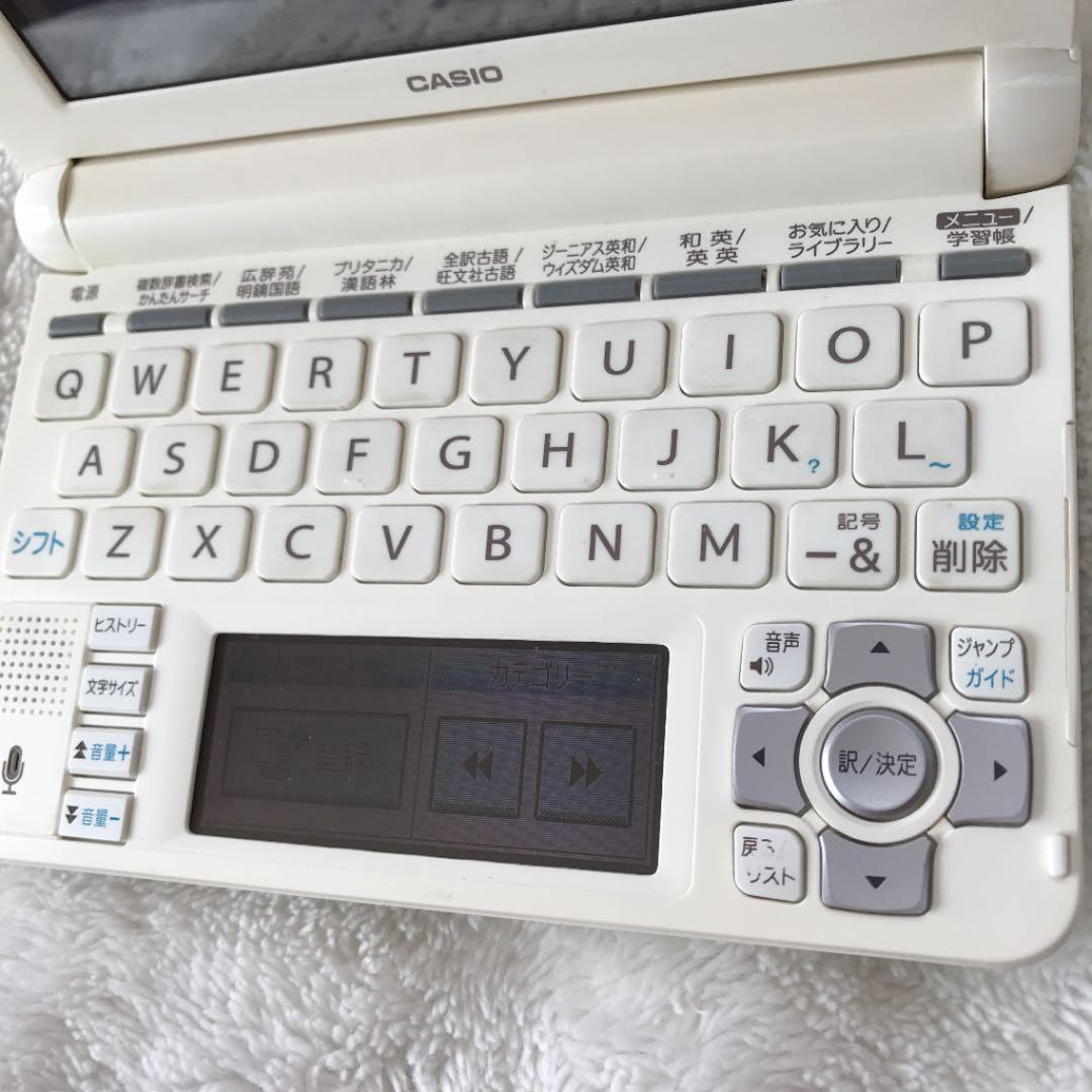 CASIO カシオ EX-WORD dataplus8 XD U4700