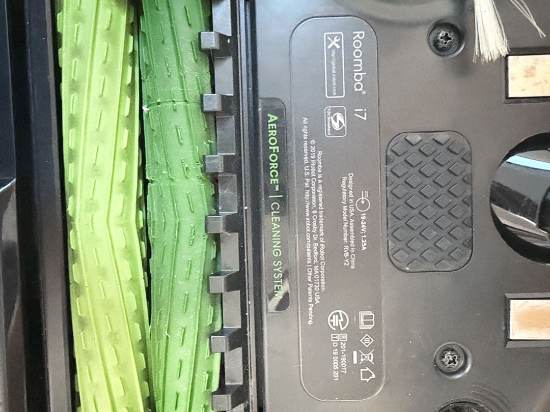 ルンバiRoboti7➕クリーンベース 訳あり