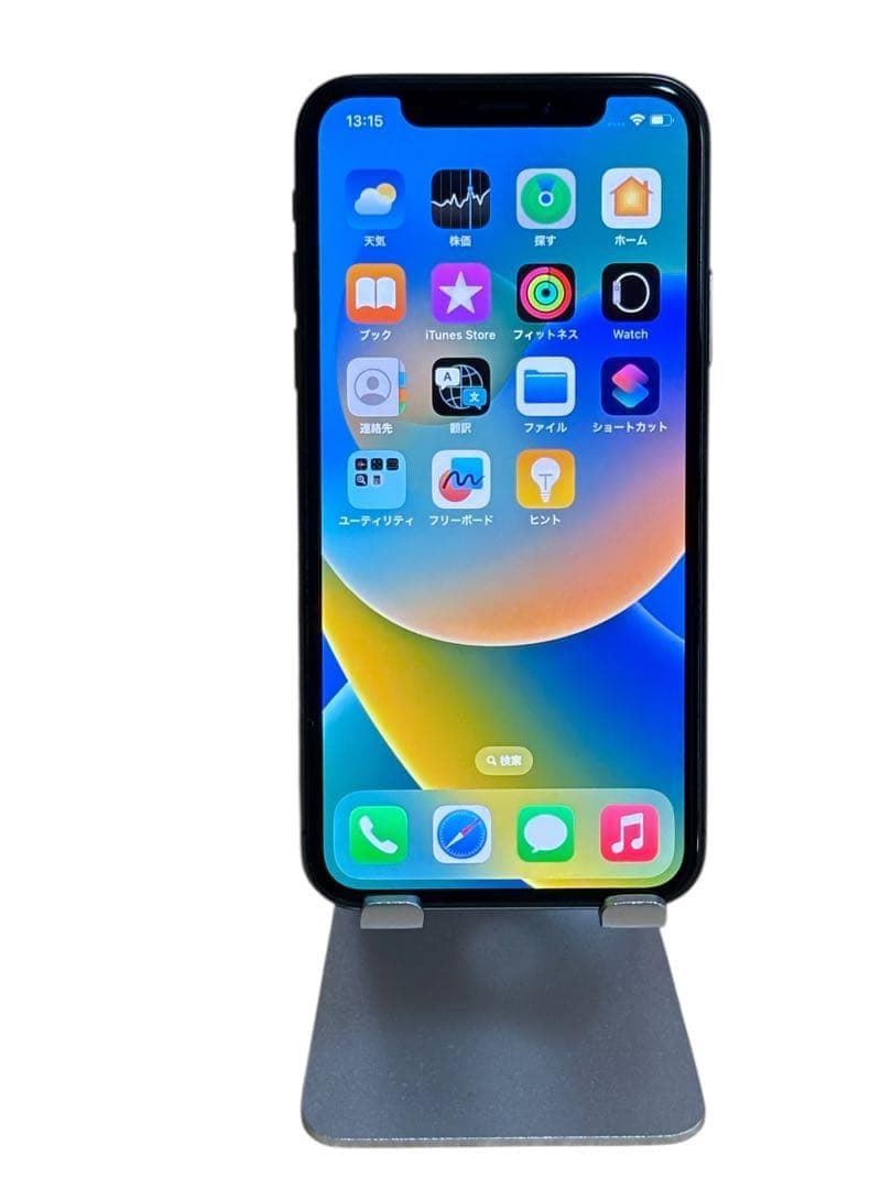 【超美品】iPhone X 256GB SIMフリー