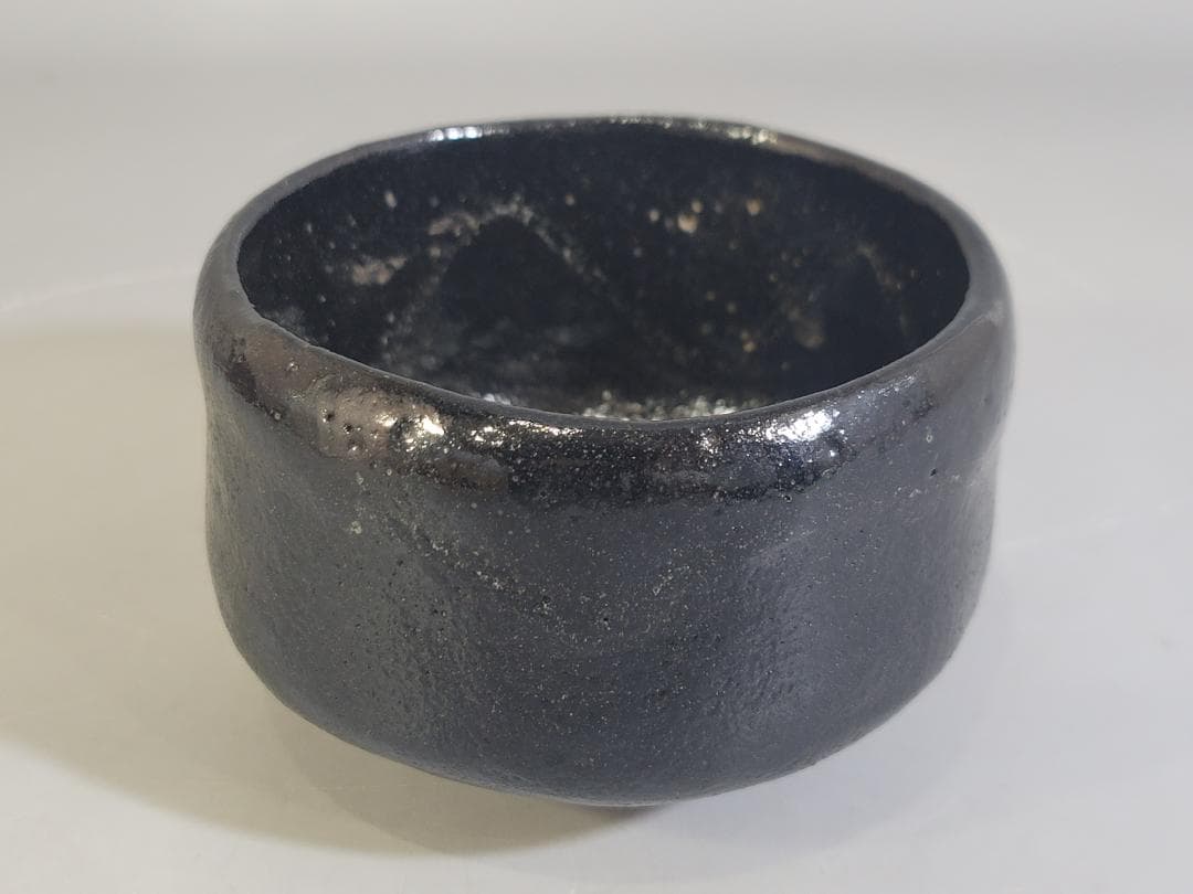 茶道具 初代 中村道年 造 黒楽茶碗 DT704