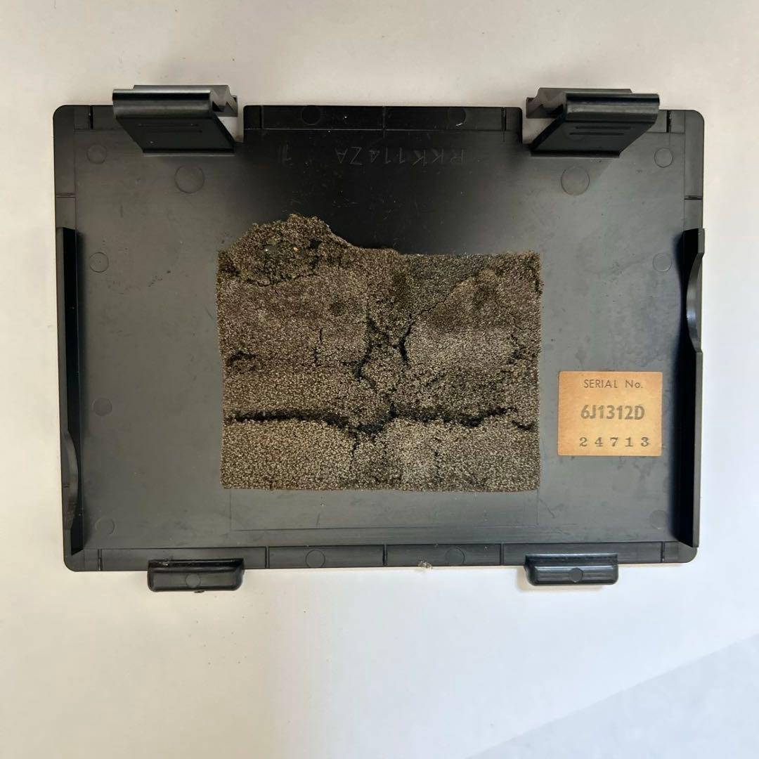 ラジオ・コンポ National Panasonic COUGAR 2200 (RF-2200)