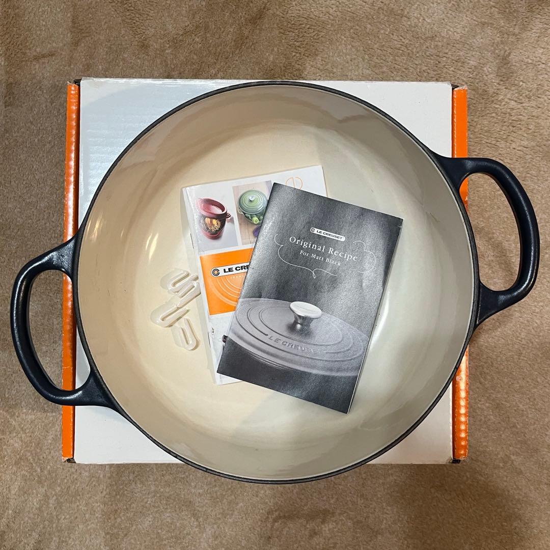 ル・クルーゼ　ネイビー　ココットロンド　24cm 取手:シルバー