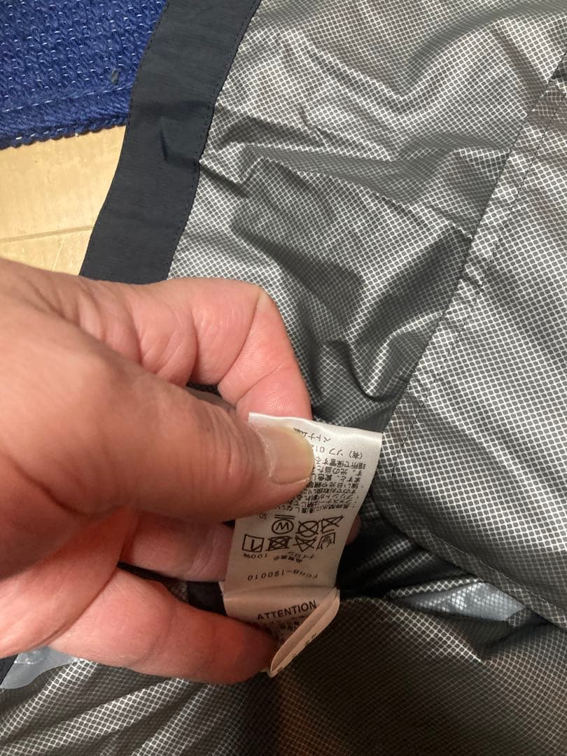 ジャケット・アウター Supreme FCRB BAPE Neighborhood fragment1