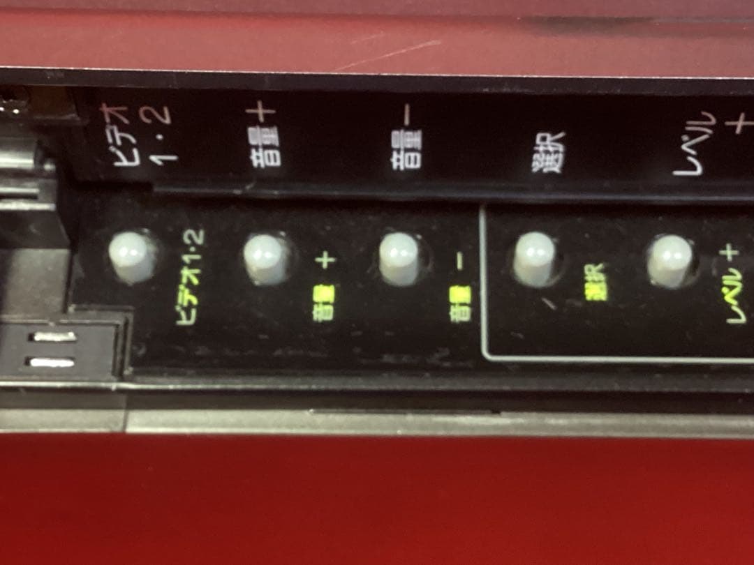 EIKI エイキ 液晶ビデオ映写機 LC-3000 2000年製ソフトキャリー付