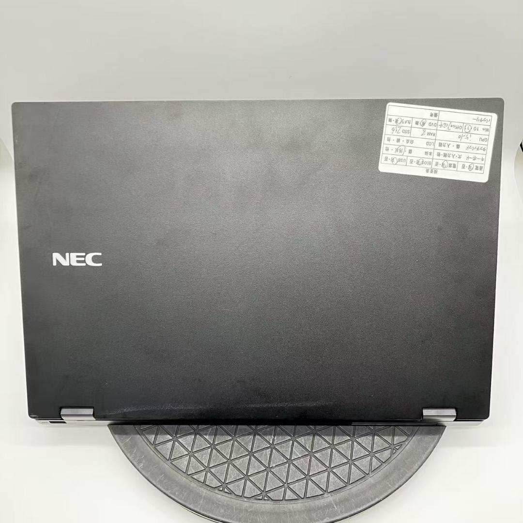 高速 NEC VersaPro i5-10210 RAM8GB SSD256GB