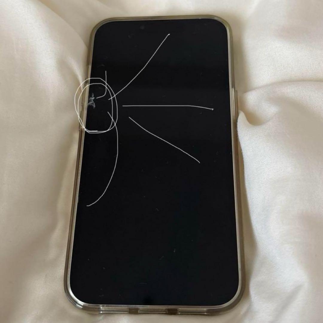 【訳あり】iPhone13 Pro 512GB シルバー /画面割れあり