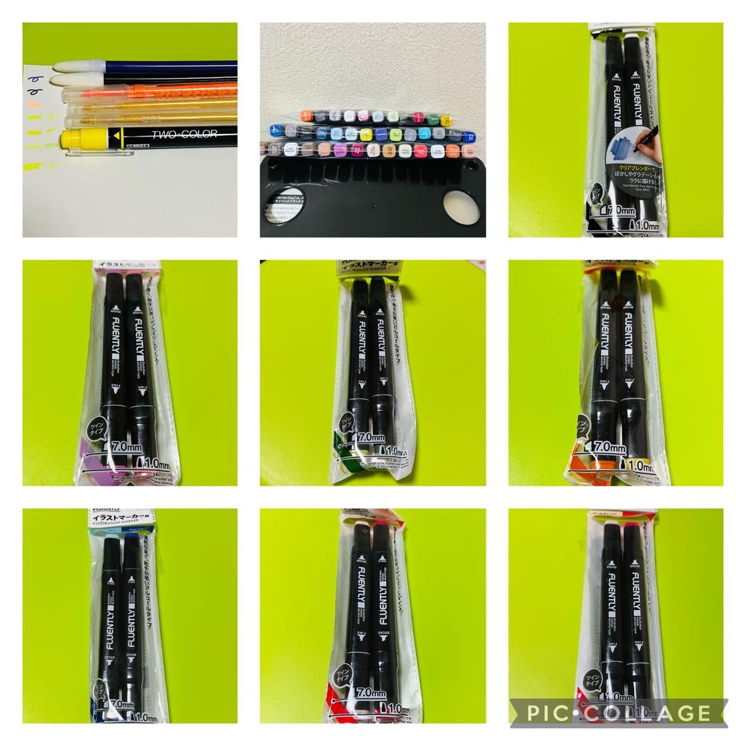 【即購入可能】画材　セット