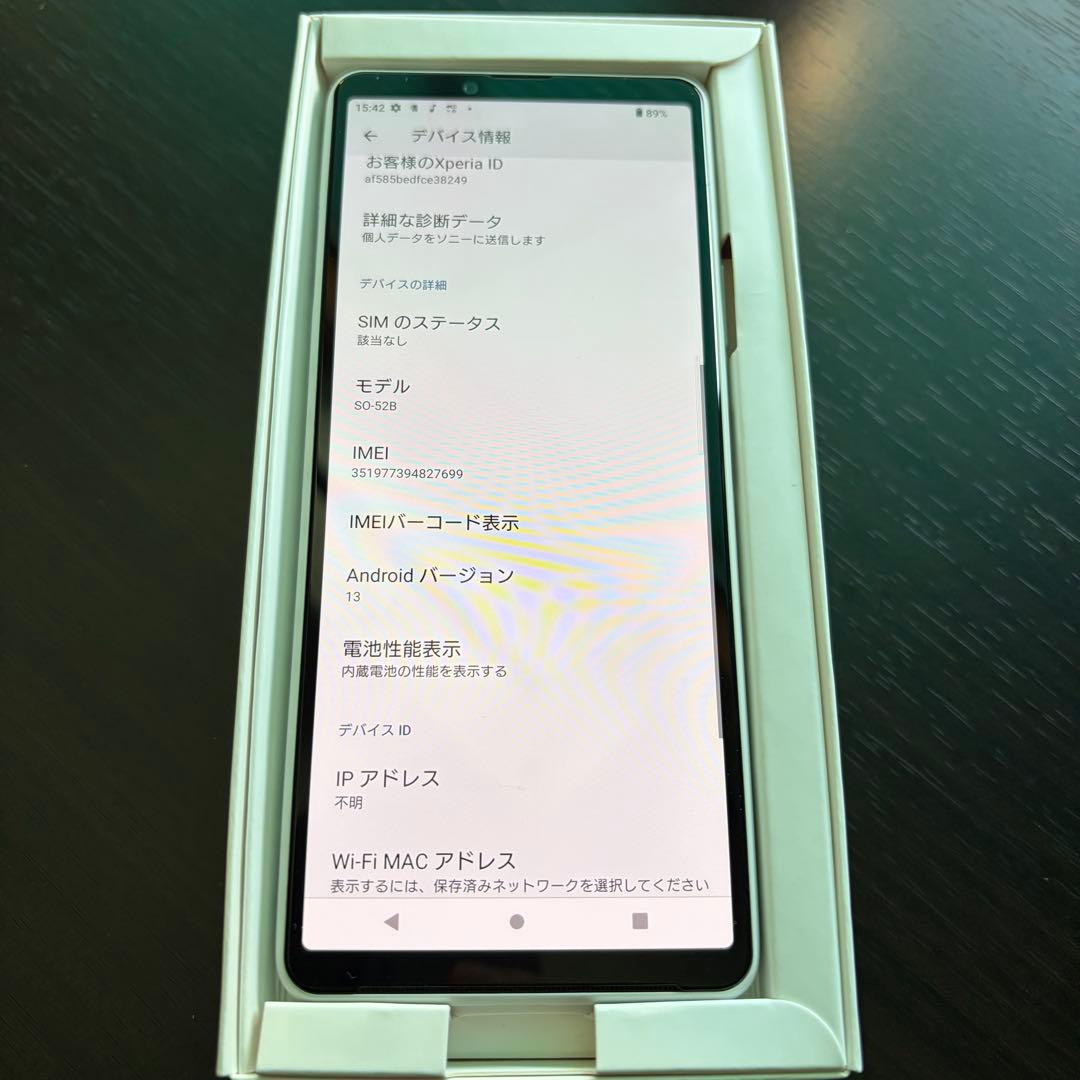 SONY Xperia 10 Ⅲ SO-52B 128GB 箱 充電器付き