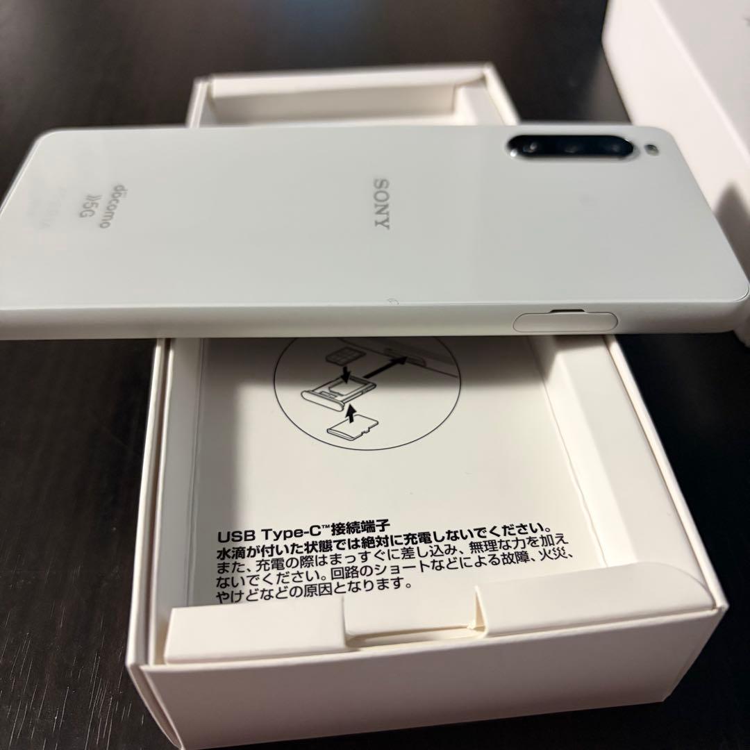 SONY Xperia 10 Ⅲ SO-52B 128GB 箱 充電器付き