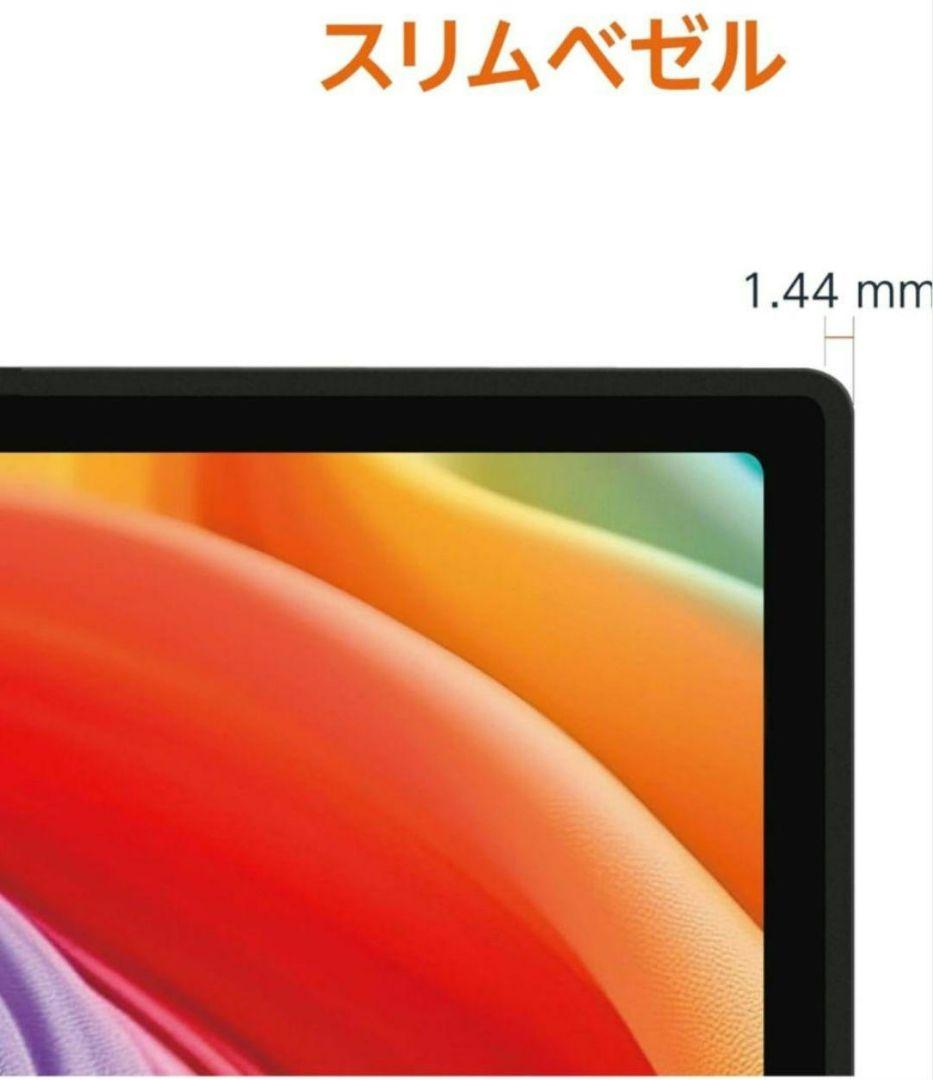 Amazon ベーシック モニター100Hz 24インチ 未使用 FHD