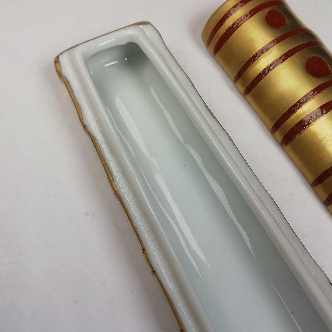 Ｔ９６１　香合　『金襴手　横笛香合』『芳正 造』　共箱　茶道具