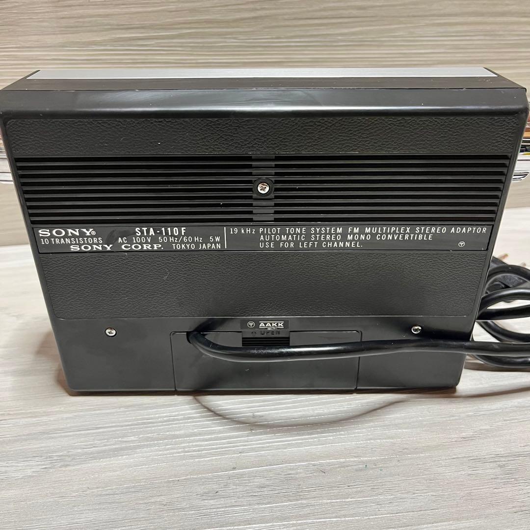 SONY IC 11 ICF-110 動作品　レア　希少　ソニー レトロ　昭和