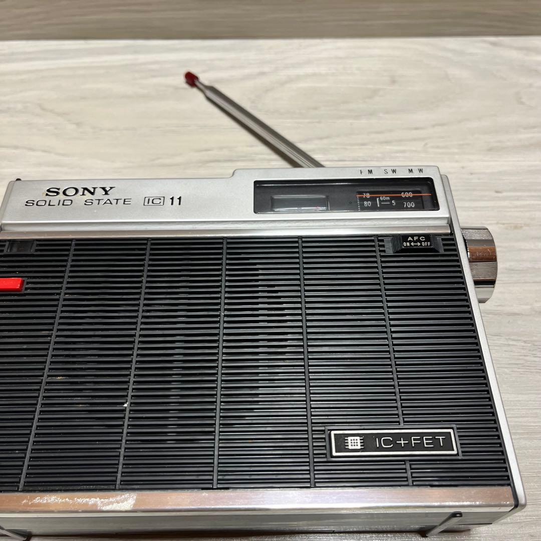 SONY IC 11 ICF-110 動作品　レア　希少　ソニー レトロ　昭和
