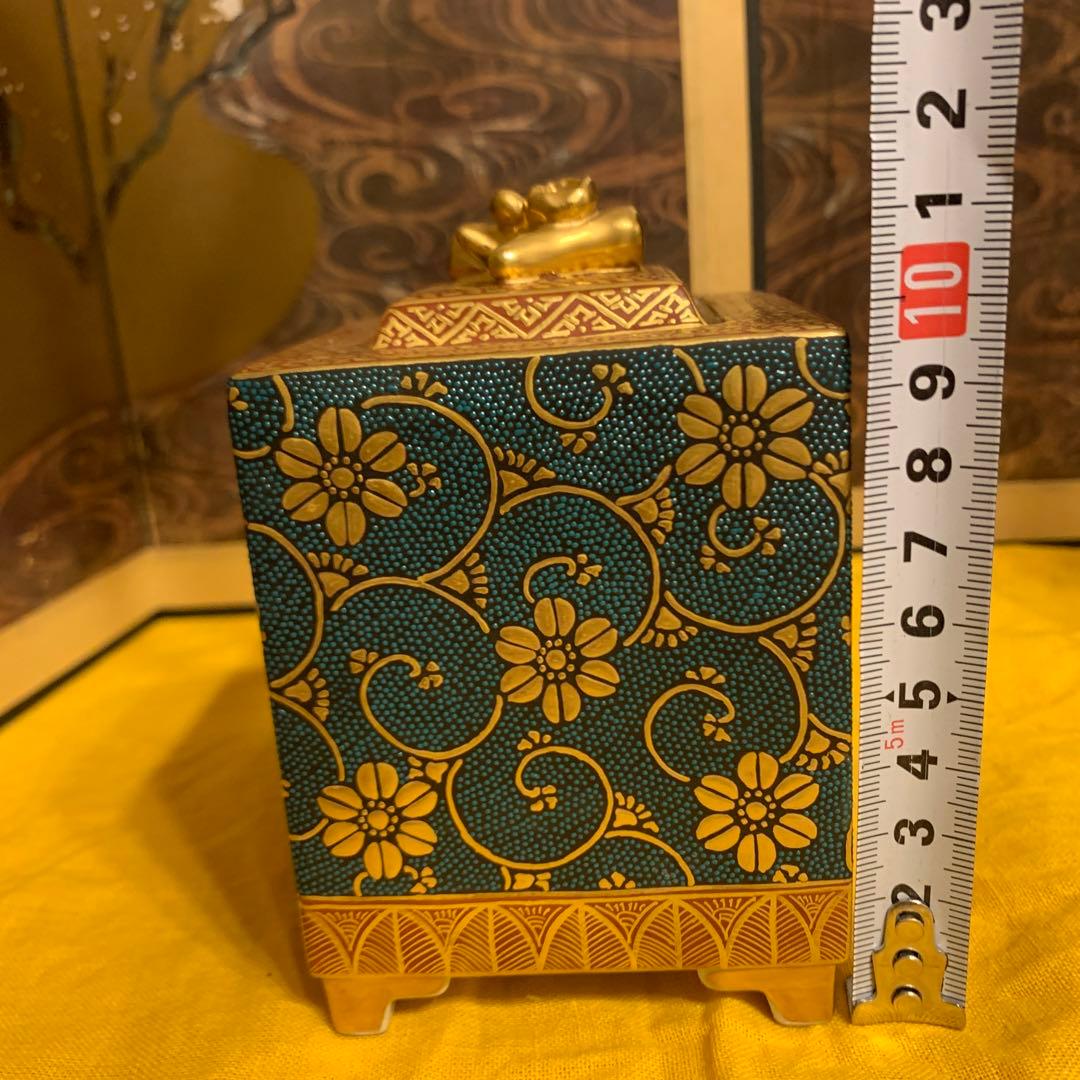 九谷　香炉　アンティーク　林伊平　1客     256