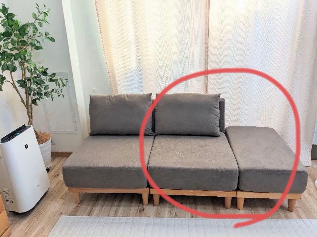 1人掛けソファ Soroi (大) グレー　オットマン付き