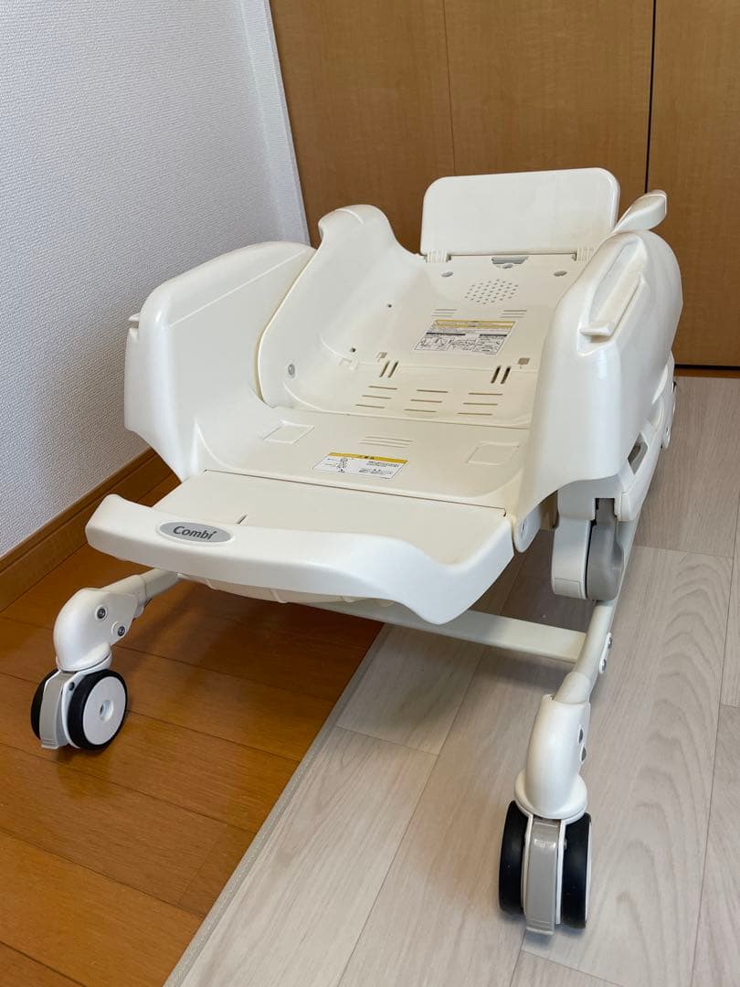 本日15時までまー【美品】Combi ベビーステーション 限定モデル