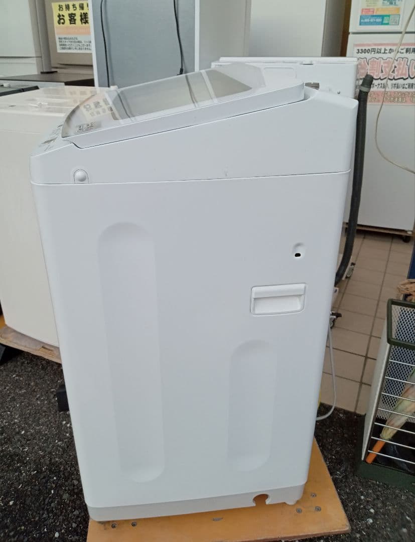 北九州市福岡市限定　洗濯機　アクア　2023年製　7kg　3ヶ月保証付