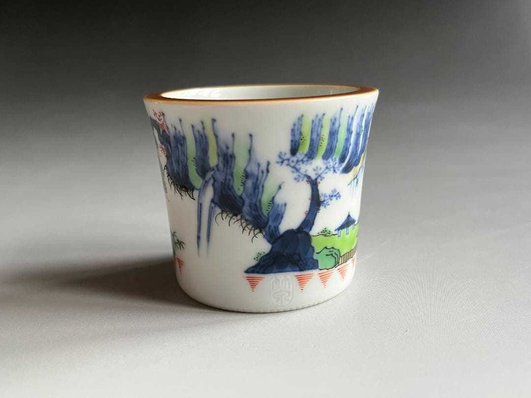 三浦竹泉　山水図　蓋置