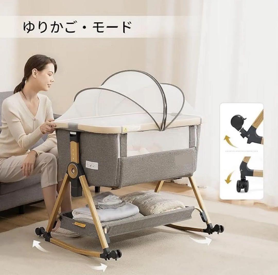 ベビー用寝具・ベッド Cldkzl