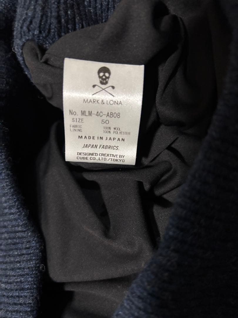 メンズウェア Keith Hi-Tec Knit | MLM-4C-AB08-NVY-48