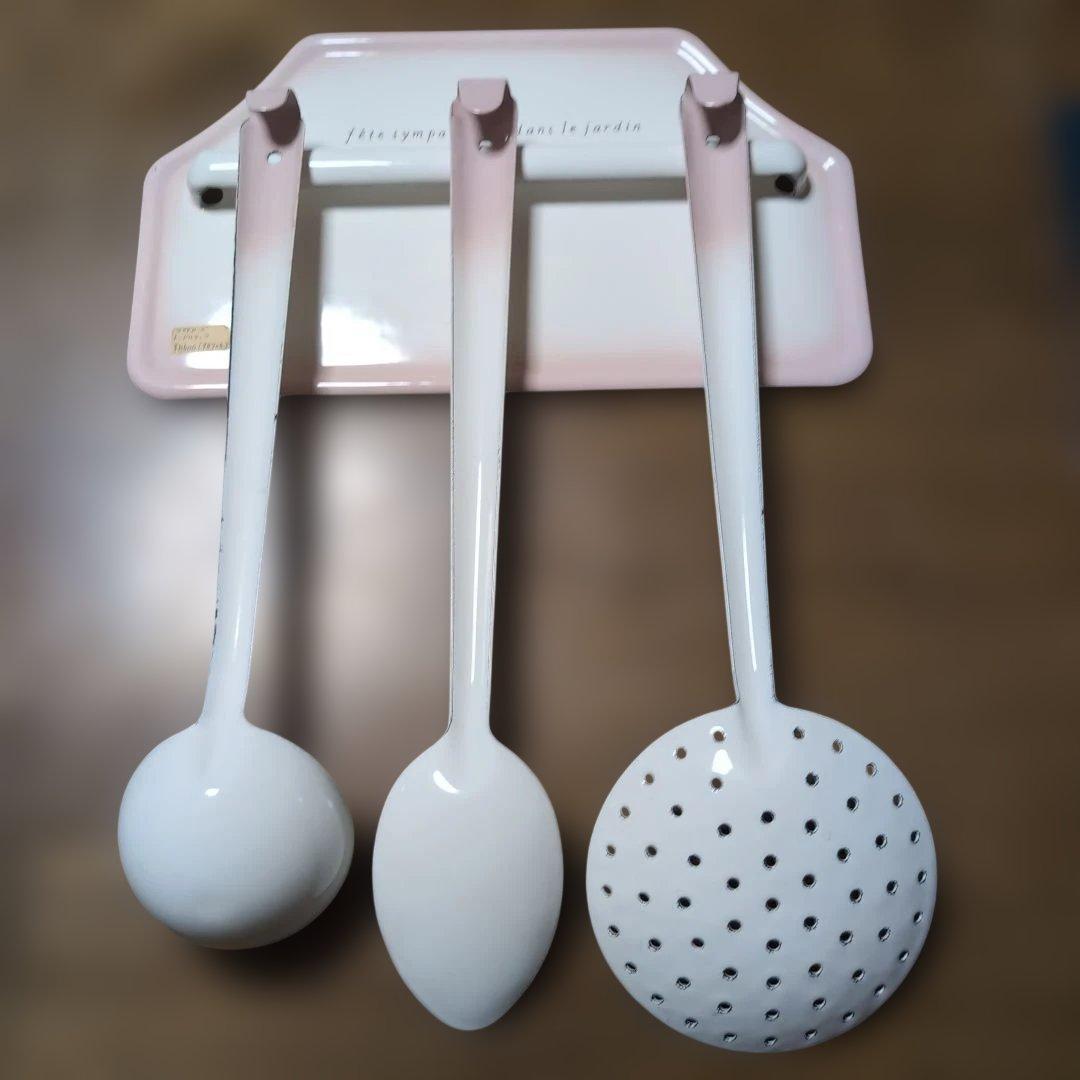 イマン、ホーローレードルラックセット