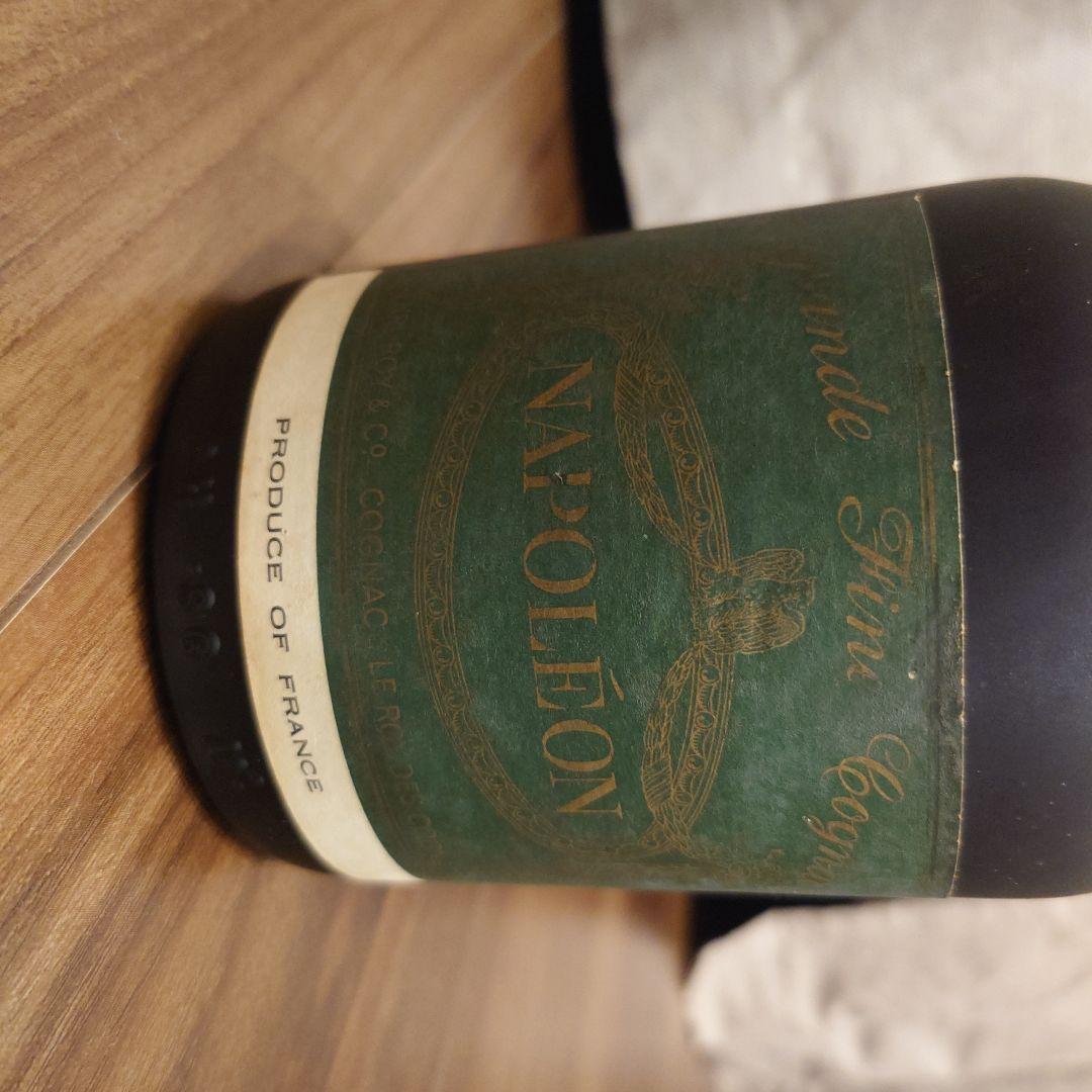 ナポレオン ブランデー 43% フランス産