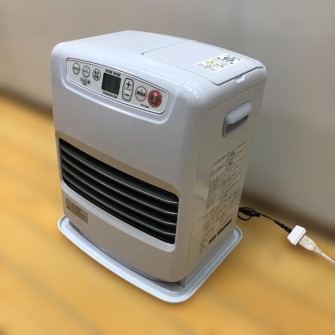 ダイニチ FWY-32R2石油ファンヒーター コンクリ12畳 260121-2