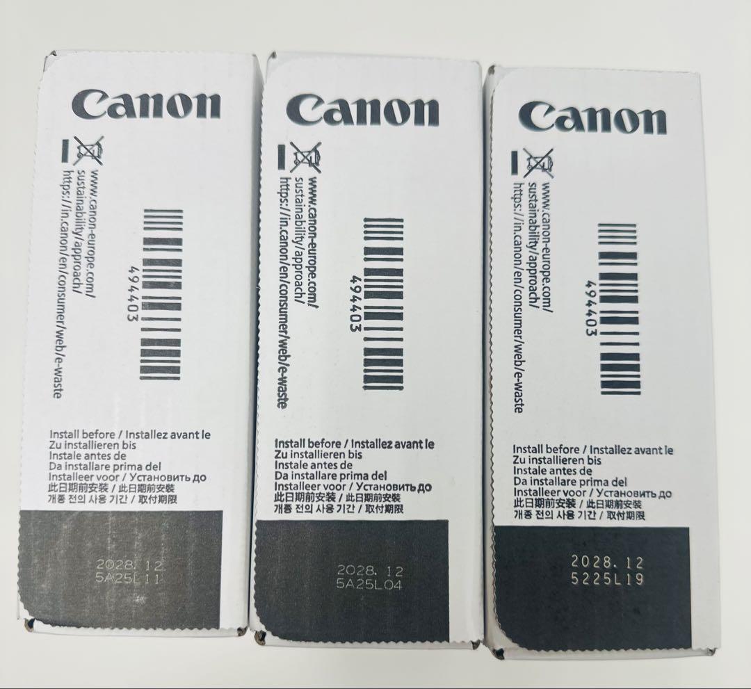 ◎お買得♪3本セット 純正 PFI1700 大判プリンター トナーM、MBK、Y