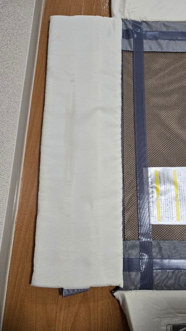 【Aprica】ベビーベッド ココネルエアー　プラスAB