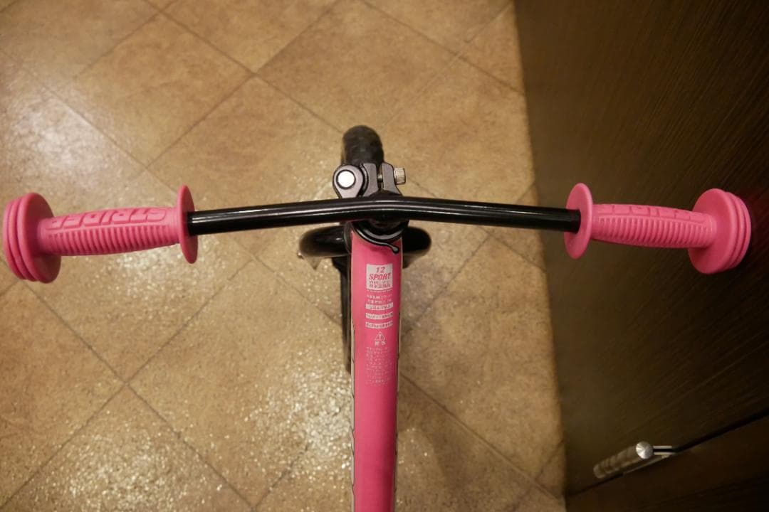 kさん用ストライダー