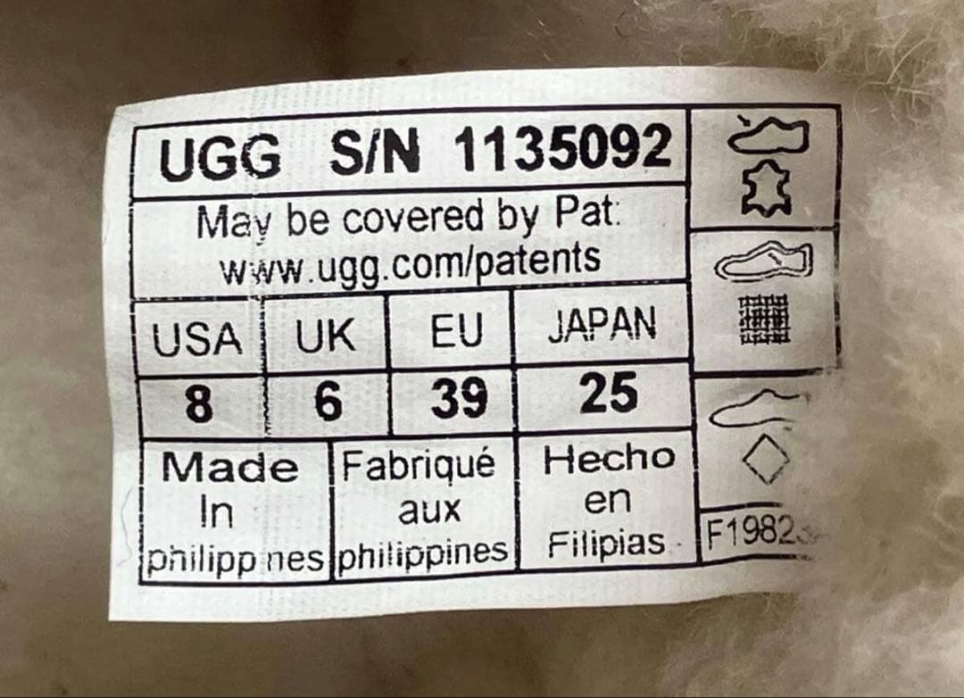 UGG CLASSIC ULTRA MINI ムートンブーツ厚底