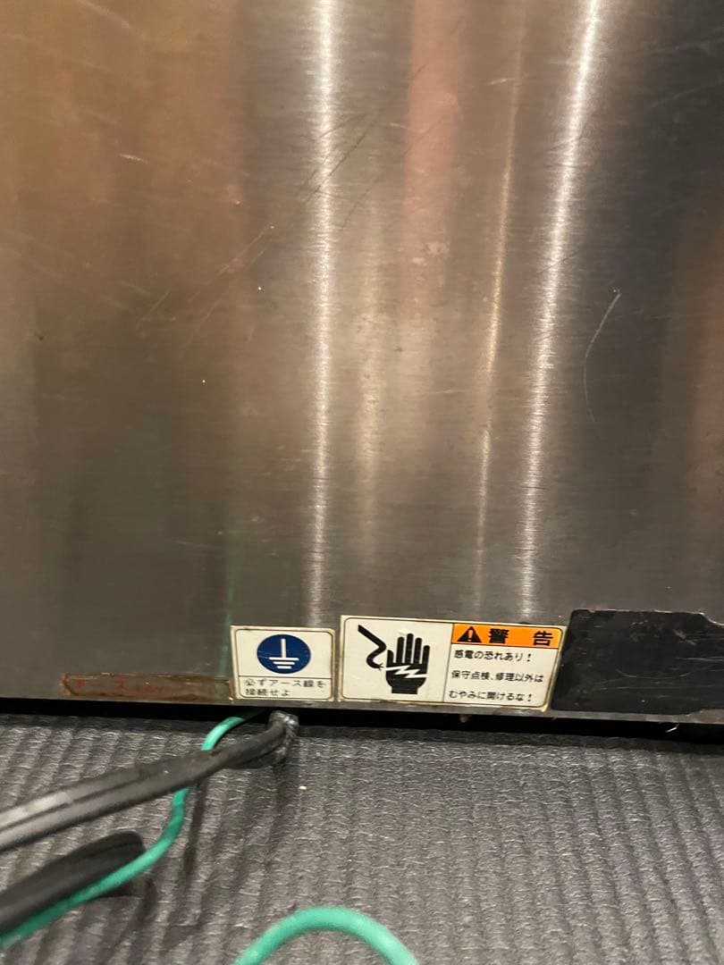 NICHIWA 業務用湯煎機 フードウォーマー 電気卓上ウ オーマー