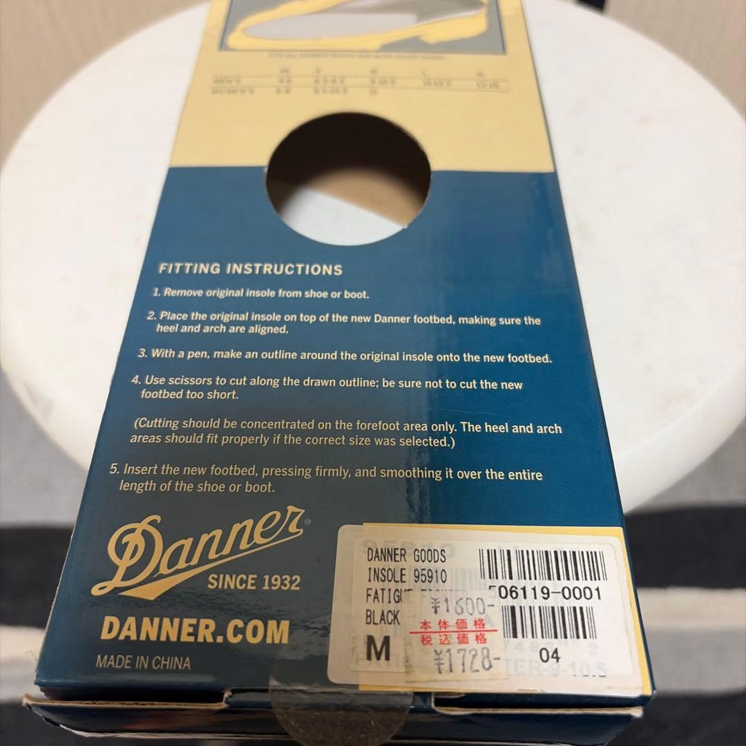 オマケ付き　Danner デザートアケーディア　セージカモ