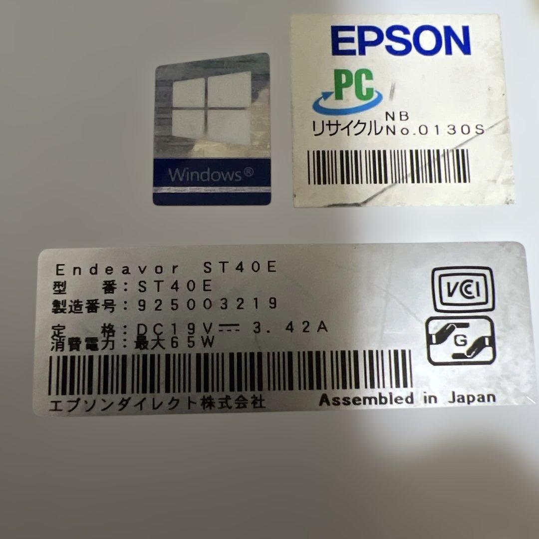 EPSON Intel Core i3 7th 7100U CPU 中古