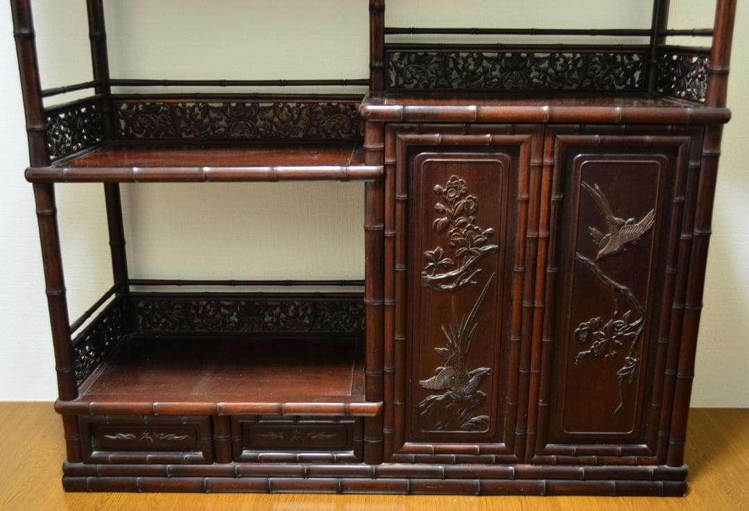 アンティーク　唐木 紫檀 無垢 花鳥 細密彫刻 開戸 引出 飾棚 150㎝