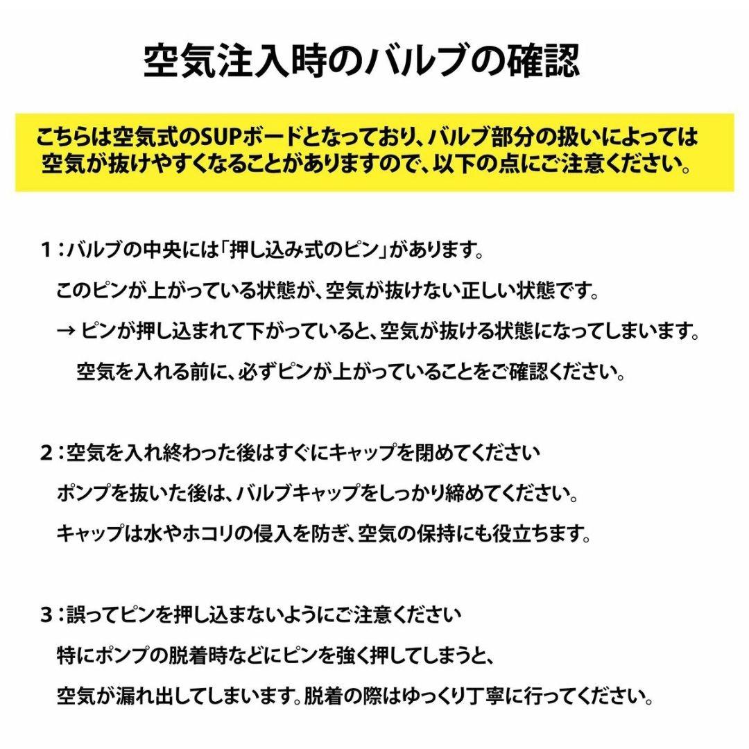 AquaPaddle スタンドアップパドルボードセット 320cm SUP