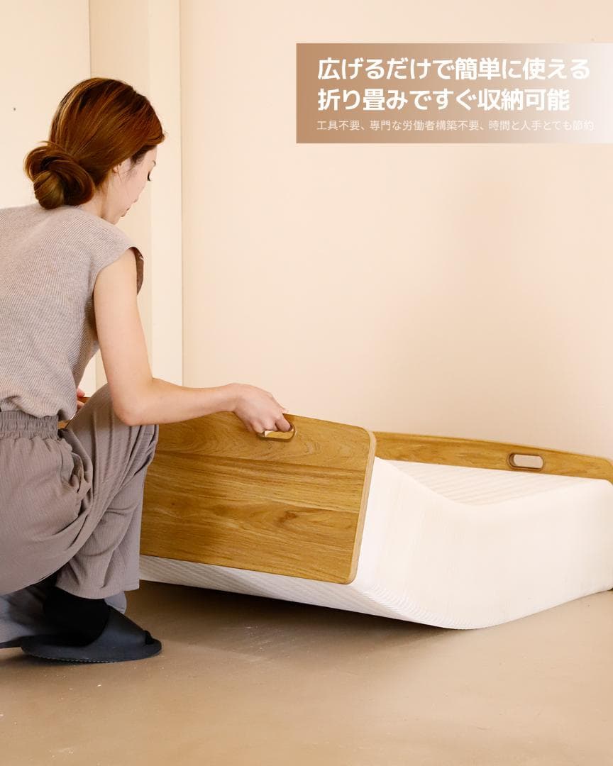 ペーパー折りたたみベッド幅120㎝高さ23㎝組立不要マットレス付き 軽量通気性