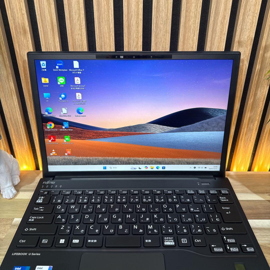 2023年モデル‼️LIFEBOOK U9313☘第13世代☘軽量ノートパソコン