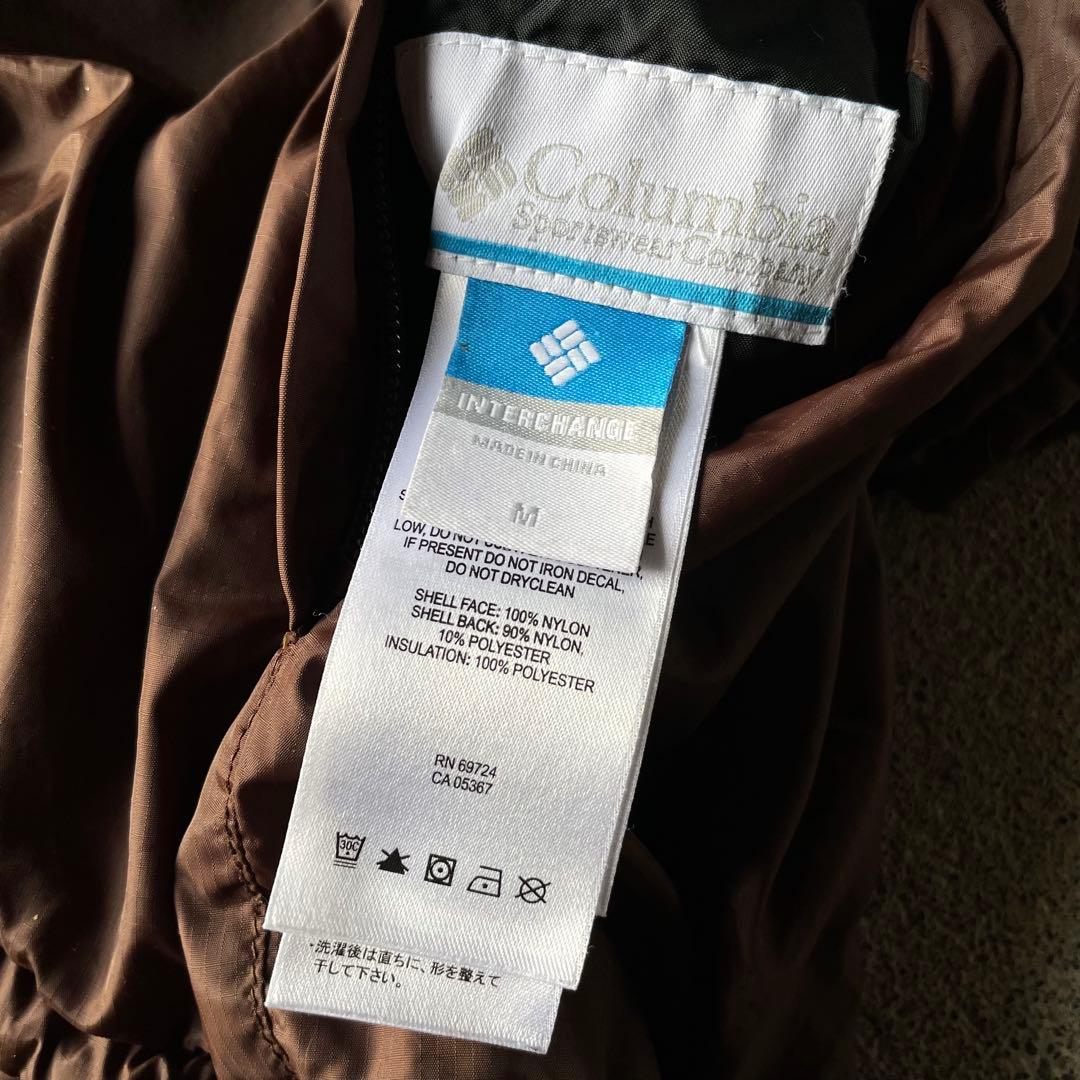 ジャケット・アウター columbia puffer jacket graph check brown