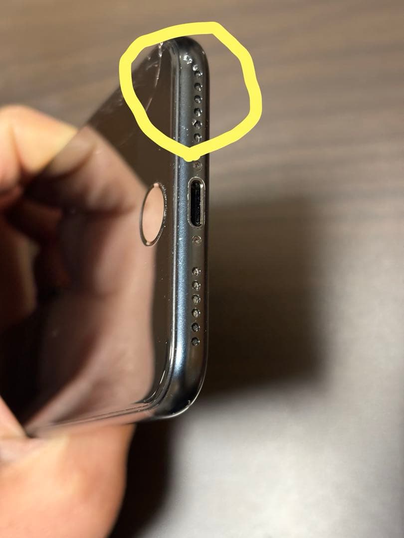 iPhoneSE 第3世代　128GB 箱有り　ジャンク品（軽度の画面割れ）